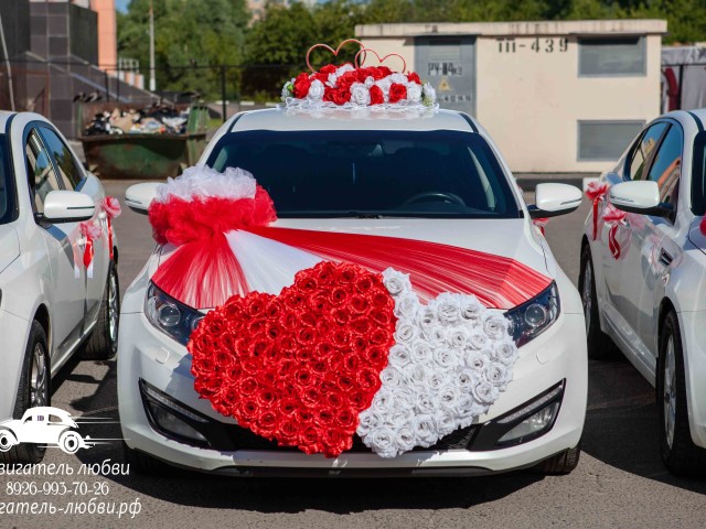 Прокат свадебных украшений на машину — Алая роза